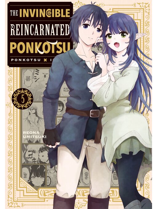 Title details for The Invincible Reincarnated Ponkotsu, Volume 5 by Reona Umitsuki - Available